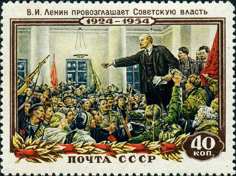 Сталин на картине В. А. Серова &laquo;Ленин провозглашает Советскую власть&raquo;. Марка СССР, 1954 г.