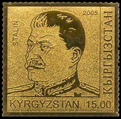 И. В. Сталин на почтовой марке Киргизии (2005)