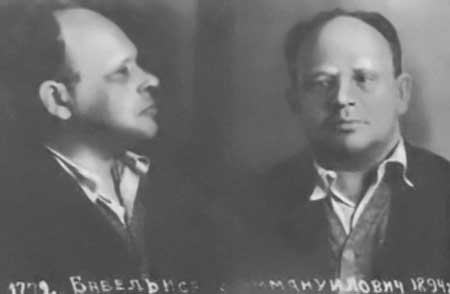 Бабель после ареста