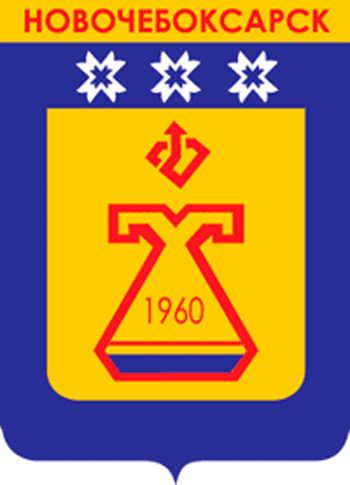 Герб (1993)