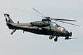  CAIC WZ-10