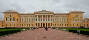 Государственный Русский музей Государственный Русский музей