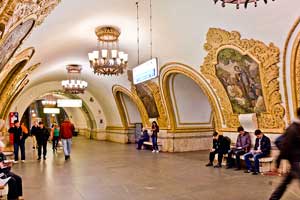 Киевская (станция метро, Кольцевая линия) Киевская (станция метро, Кольцевая линия)