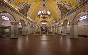 Комсомольская (станция метро, Кольцевая линия) Комсомольская (станция метро, Кольцевая линия)