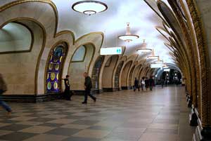Новослободская (станция метро)