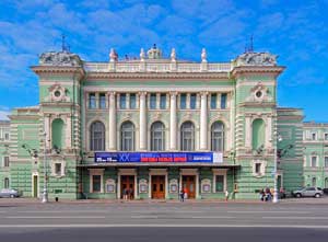 Фасад Мариинского театра Фасад Мариинского театра