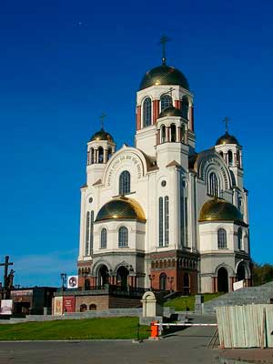 Храм-Памятник на Крови во имя Всех святых, в земле Российской просиявших