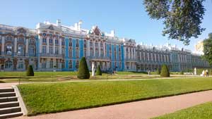 Екатерининский дворец Екатерининский дворец