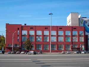 Здание Госбанка (Новосибирск) Здание Госбанка (Новосибирск)