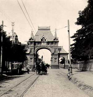 Александровская триумфальная арка, 1909 год Александровская триумфальная арка, 1909 год