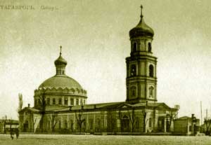 Храм Успения Пресвятой Богородицы Храм Успения Пресвятой Богородицы