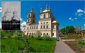 Спасо-Преображенский кафедральный собор