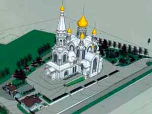 Успенский кафедральный собор