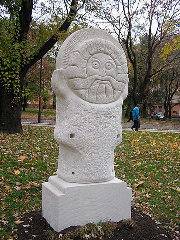 Ярила