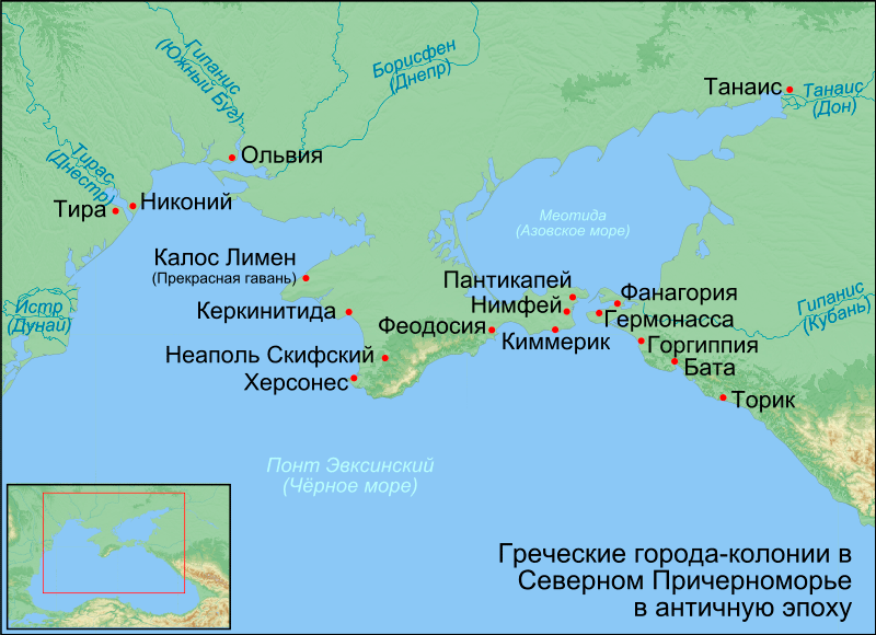 Греческий полис Херсонес, наряду с другими греческими колониями Северного Причерноморья