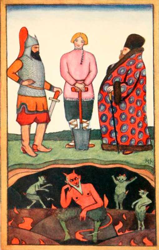 Иван-дурак. Иллюстрация Michael Sevier к сказке Льва Толстого, 1916 г. Иван-дурак. Иллюстрация Michael Sevier к сказке Льва Толстого, 1916 г.