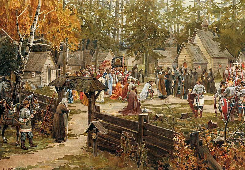 Эрнест Лисснер. «Троице-Сергиева лавра» Эрнест Лисснер. «Троице-Сергиева лавра»