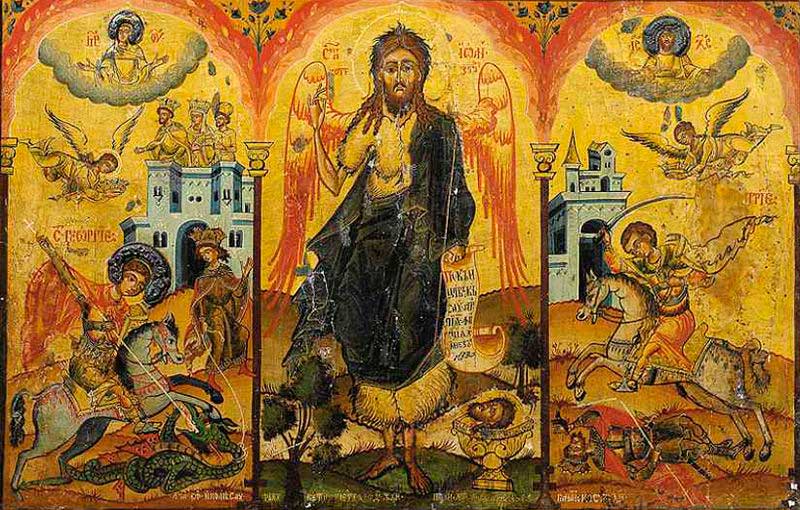 Фрагмент русской иконы, символизирующий лето:
Георгий Победоносец, в день которого начинается летнее полугодие,
Иоанн Креститель, в чей день отмечается &laquo;макушка лета&raquo; и
Димитрий Солунский, в чей день заканчивалось летнее полугодие.