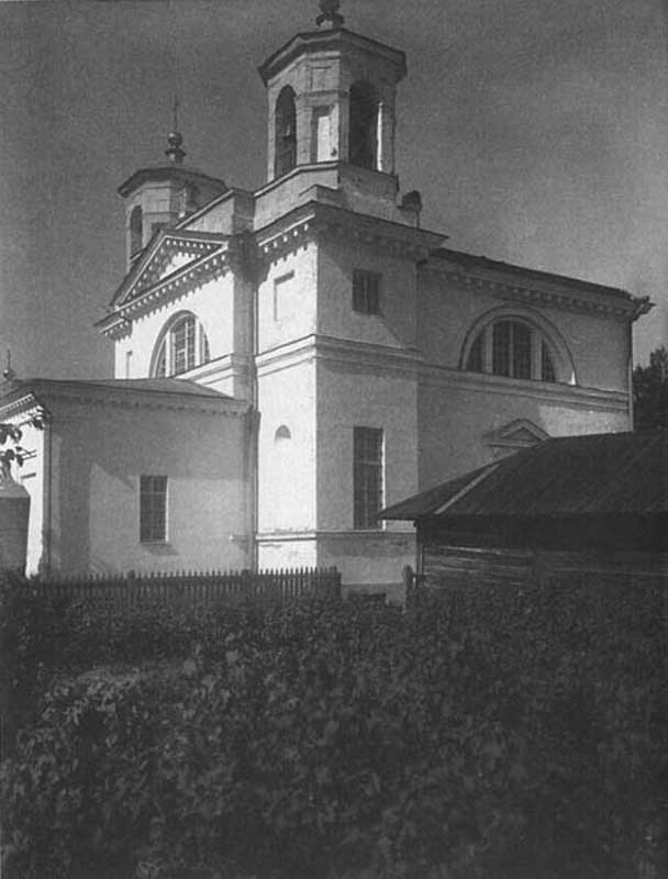 Вид на храм с северо-запада. Фото 1910-х годов