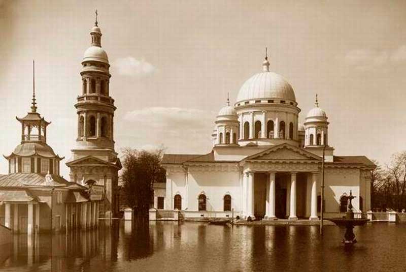 Староярмарочный собор. Начало XX века