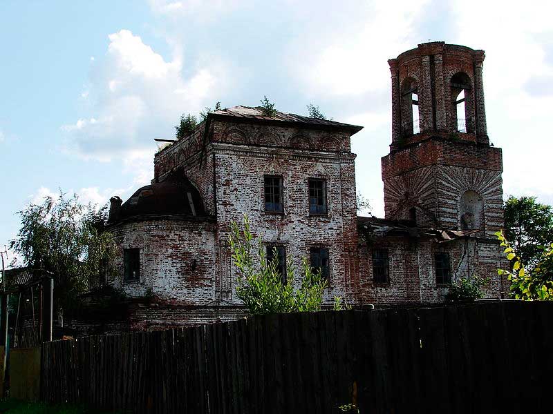 Фото 2009 года