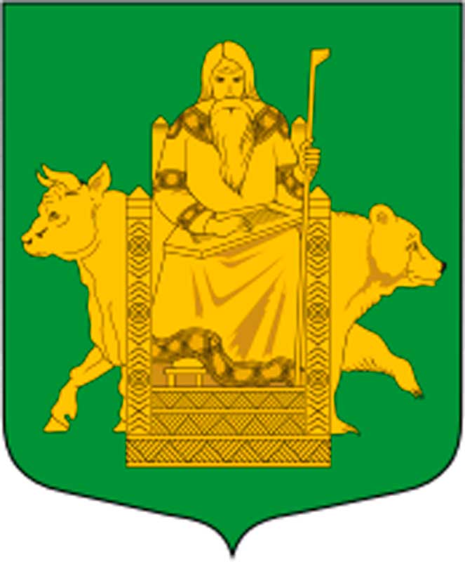 Велес ~ Волос на гербе города Волосово (Ленинградская область)