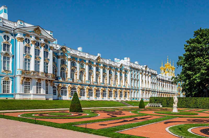 Екатерининский дворец
