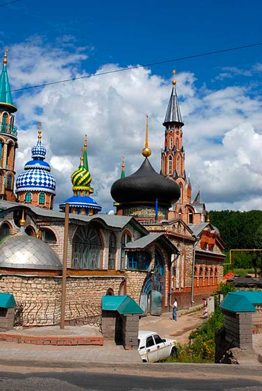 Храм всех религий Храм всех религий