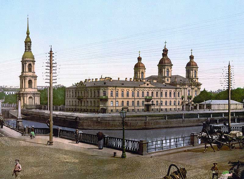 Вид на Никольский морской собор, фотолитография 1890-х годов Вид на Никольский морской собор, фотолитография 1890-х годов