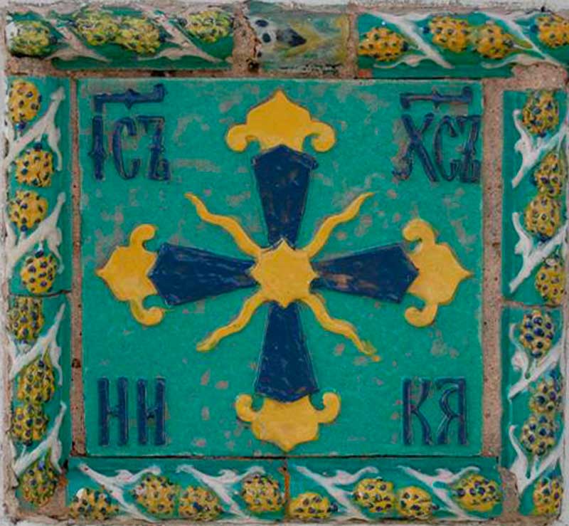 Крест