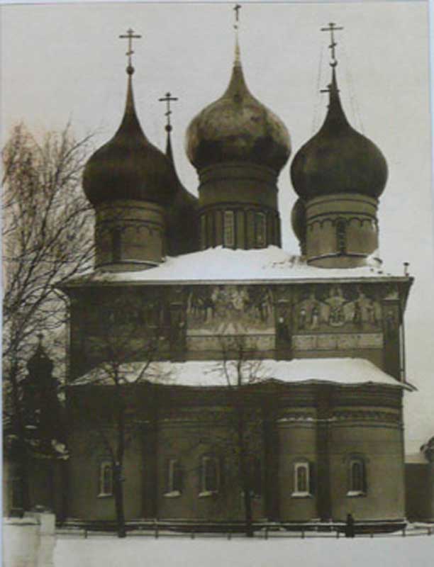 Апсидная сторона собора незадолго до сноса.