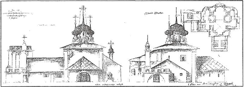 Планы храма Спаса Преображения