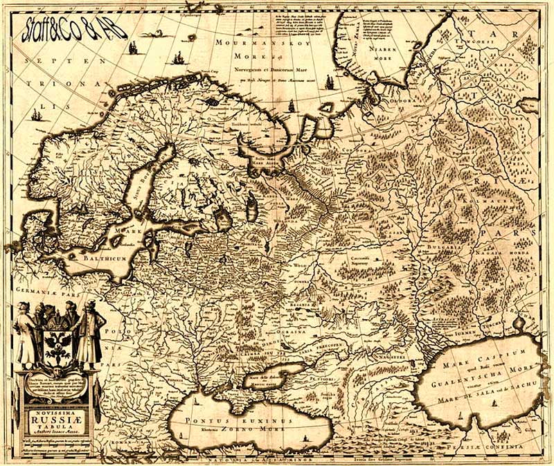 На «новейшей карте России» 1638 года На «новейшей карте России» 1638 года