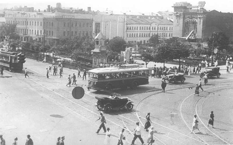 Вид на дом Ханжонкова. лето 1934 или 1935 г. Вид на дом Ханжонкова. лето 1934 или 1935 г.