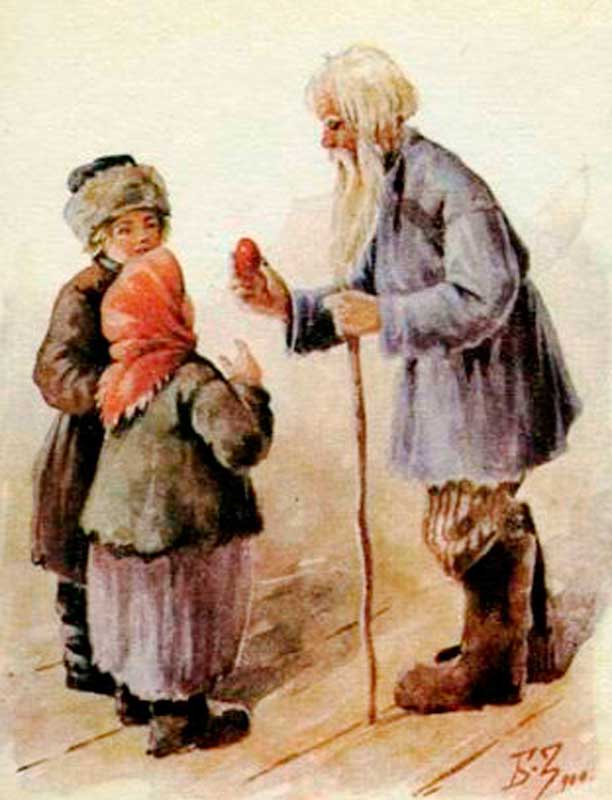 Великоденский гостинец