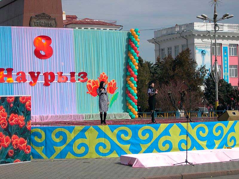 Празднование 8 Марта в Казахстане, 2010 год