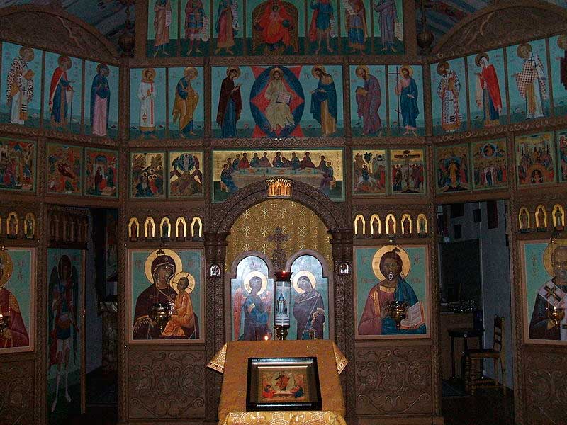 Иконостас