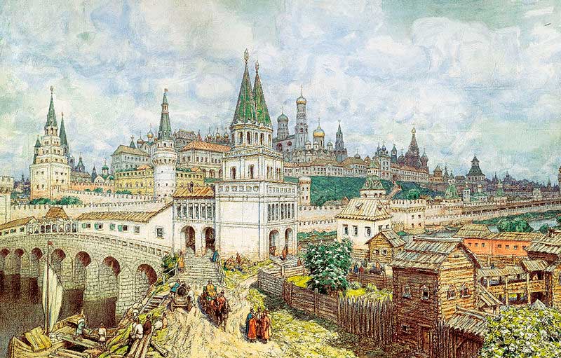 Всехсвятский мост и Кремль в конце XVII века. Рисунок А. М. Васнецова