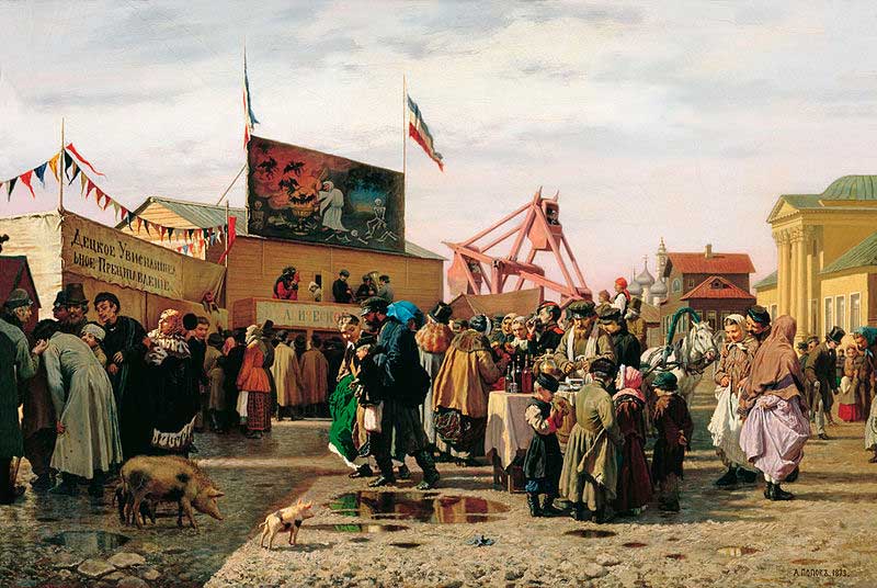 А. Попов. Балаганы в Туле. 1873 А. Попов. Балаганы в Туле. 1873