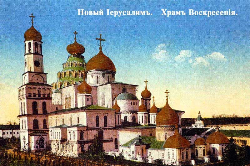 Воскресенский собор в XIX веке Воскресенский собор в XIX веке