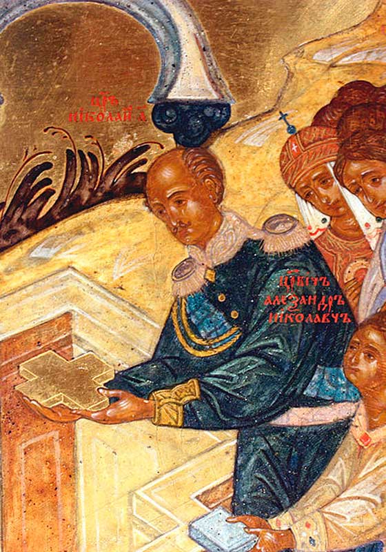 Николай I закладывает Храм Христа Спасителя. Фреска Николай I закладывает Храм Христа Спасителя. Фреска