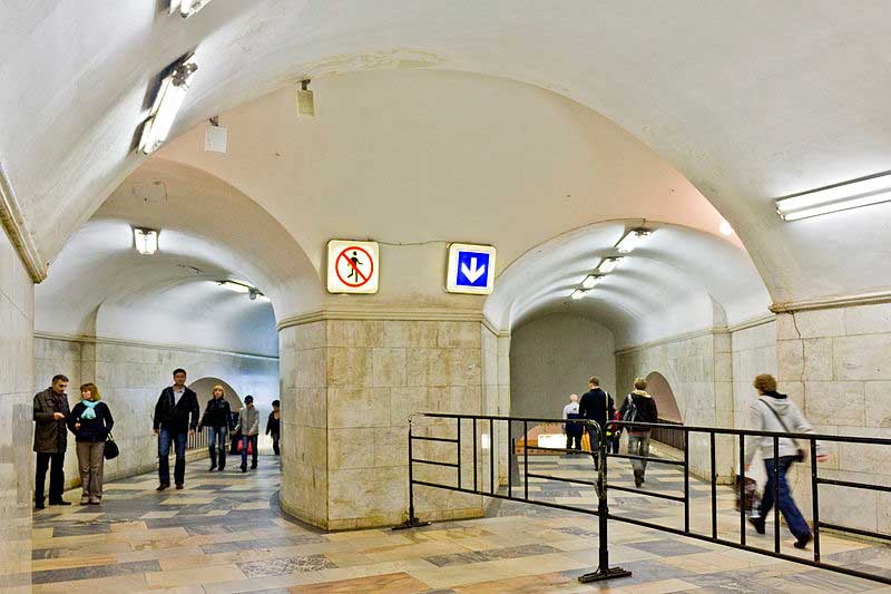 Переход на АПЛ Переход на АПЛ