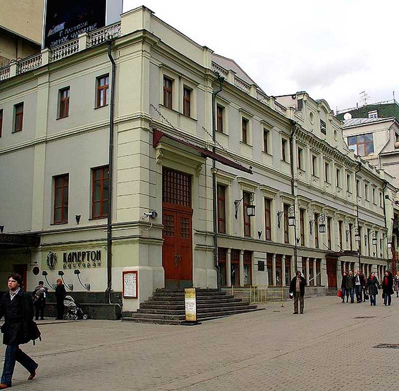 Здание МХТ им. А. П. Чехова, 2007 г. Здание МХТ им. А. П. Чехова, 2007 г.