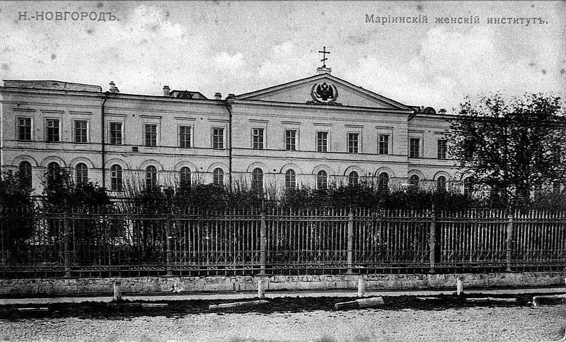 Мариинский женский институт, фотография М. П. Дмитриева, 1910-е годы