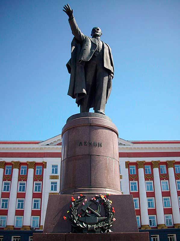 Памятник Ленину Памятник Ленину