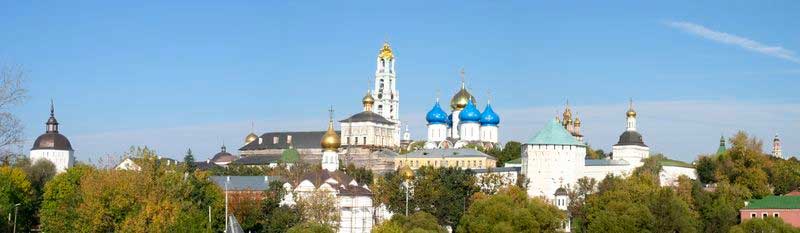 Троице-Сергиева лавра. Современный вид Троице-Сергиева лавра. Современный вид
