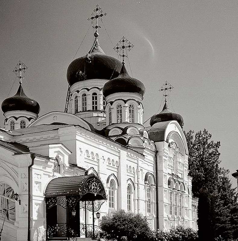 Троицкий собор