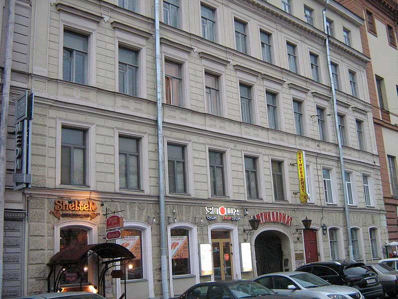 дом 29