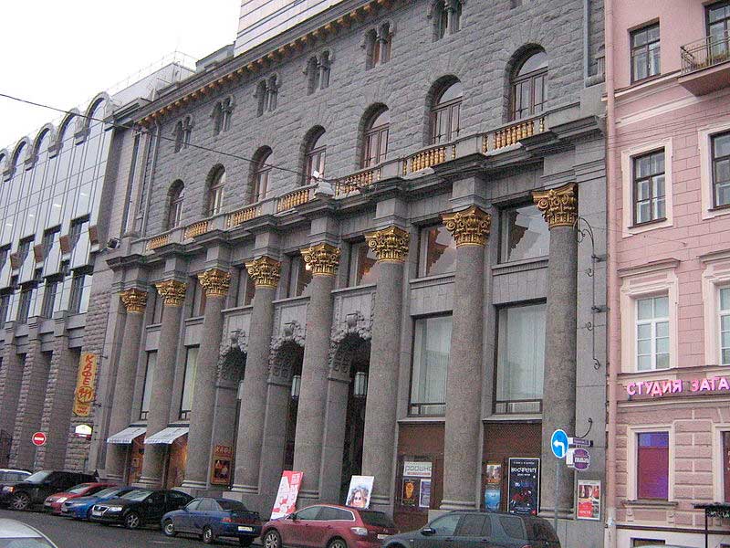 Дом Кино