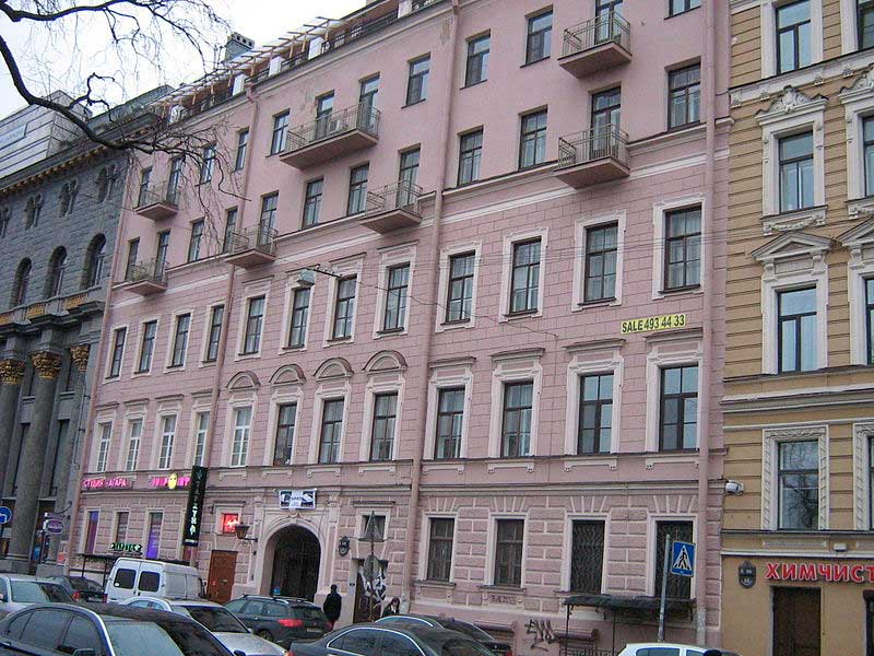 Дом 14